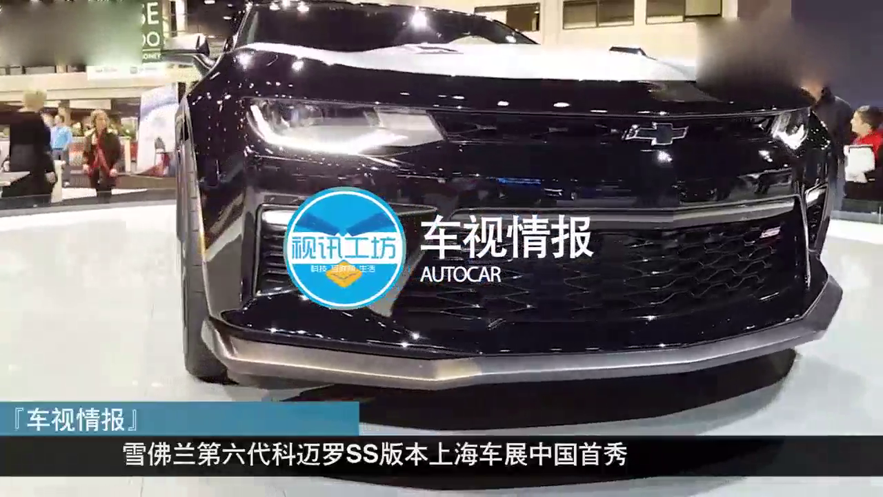 多少男人梦寐以求的跑车！大黄蜂最新一代SS即将国内首秀