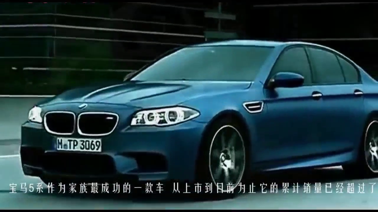 国产豪车迎来“陷阱”，进口车掀起降价潮，买这款宝马首付2