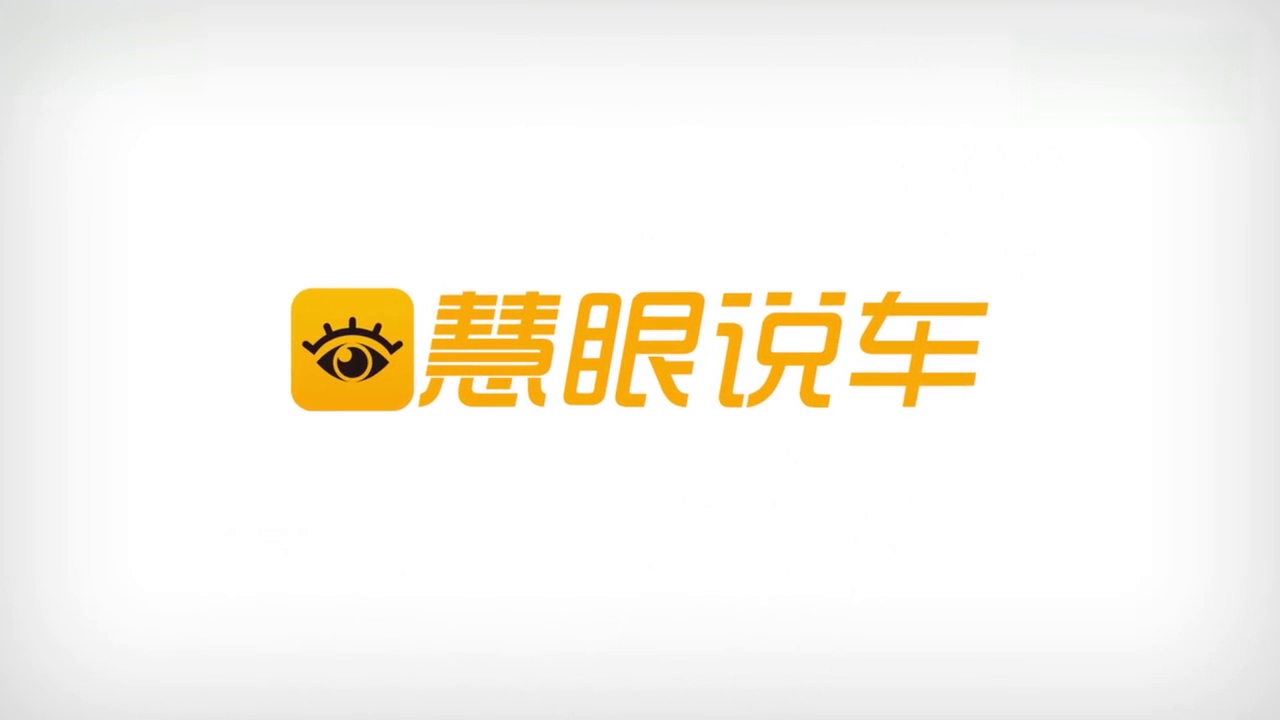 国产车企再次“发威”！不加油能跑1000公里，合资看了都满脸尴尬