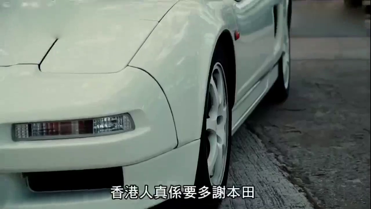 老司机讲解本田老式跑车