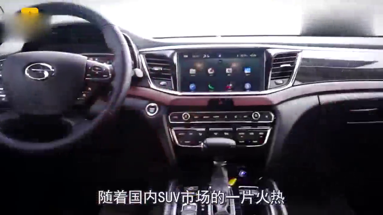 不把长城拉下马不罢休！宝骏530实车上市，有他谁还买合资车