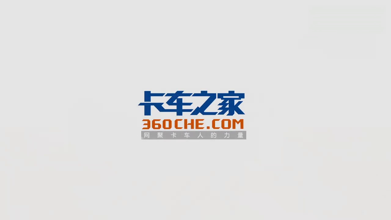 从3个司机到1人单干，车用了5年还是原漆，卡车司机养车难