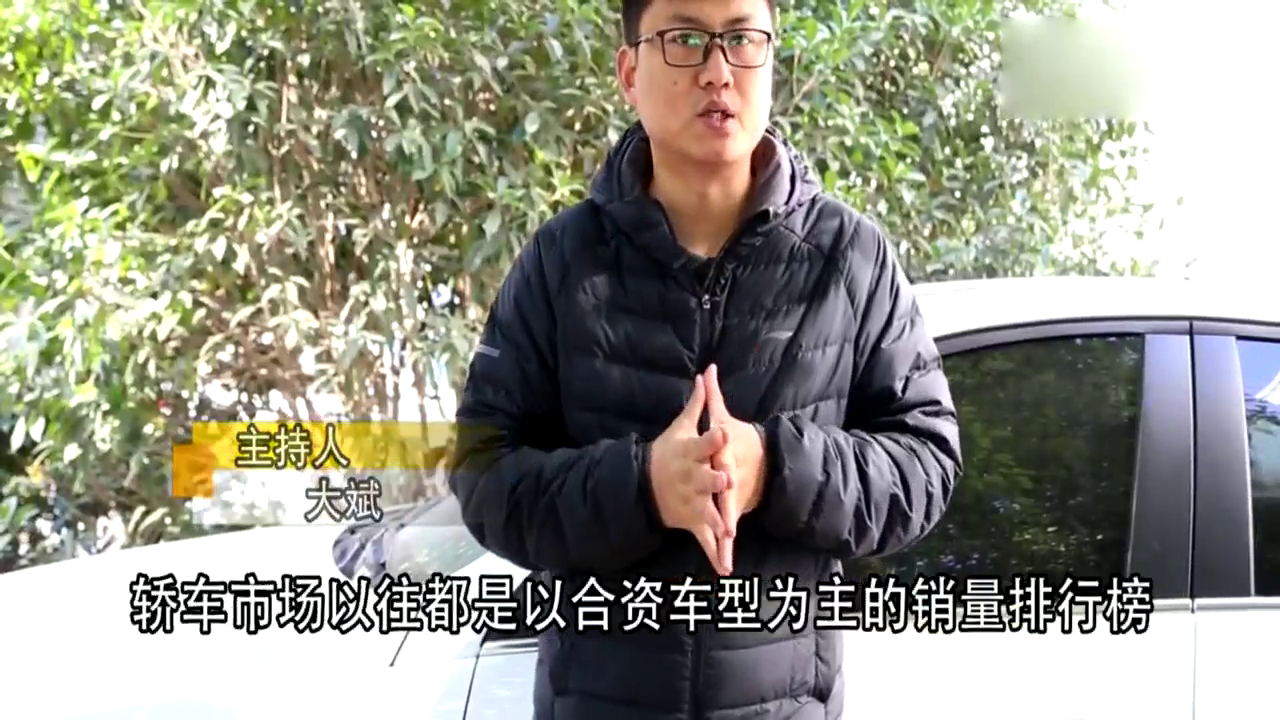 10万以内买什么国产车好？看看这款车内饰堪比豪华车，关键还省油