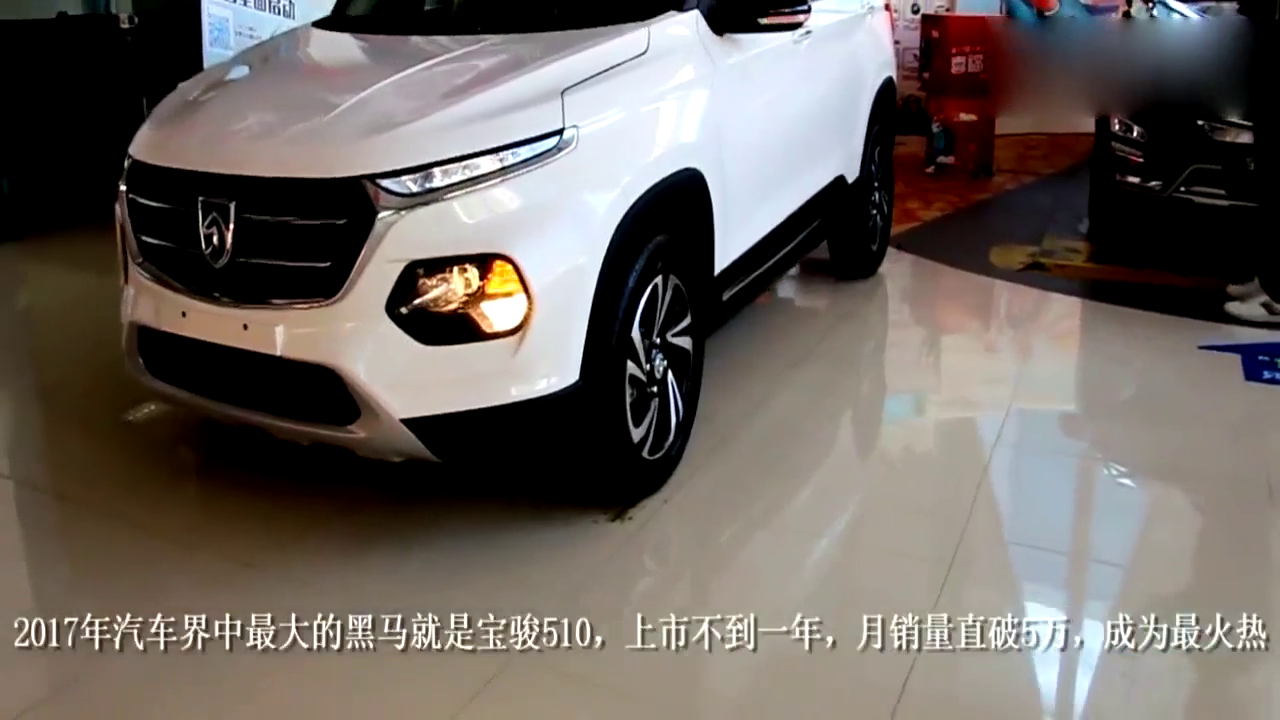 最省油的合资车诞生！颜值逆天，内饰逆天，每百公里3