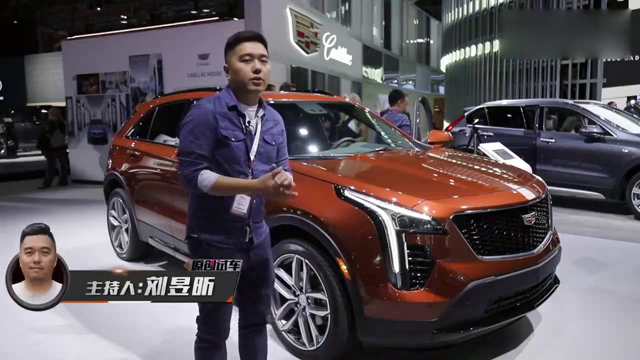 美式风情 2018纽约车展解读凯迪拉克XT4