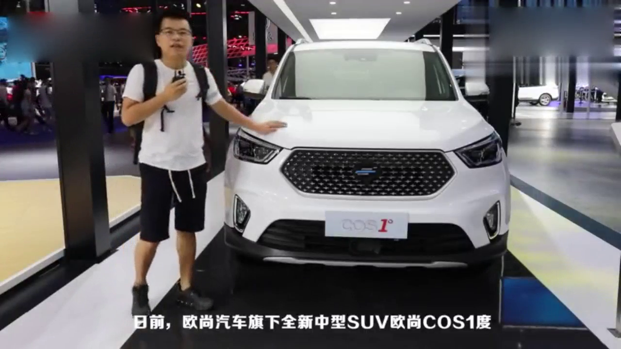 长安又给国人长脸了！全新SUV不到13万，这是要吊打合资拯救国产