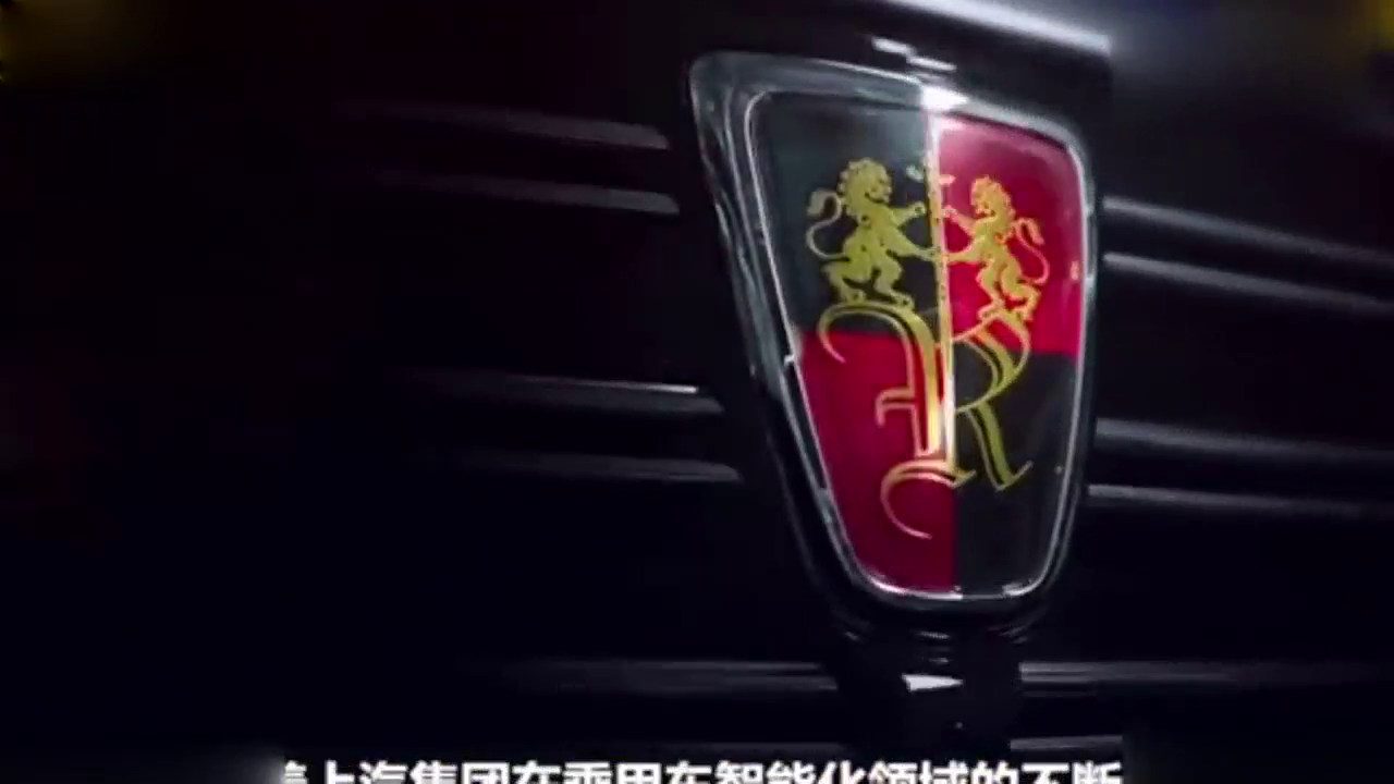 20万起的纯电动豪华车又将来临了！