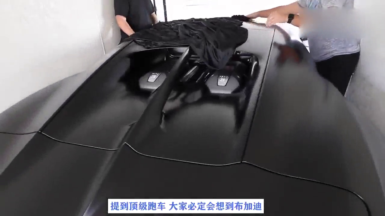 买布加迪跑车送一个箱子，打开后才是惊喜的开始