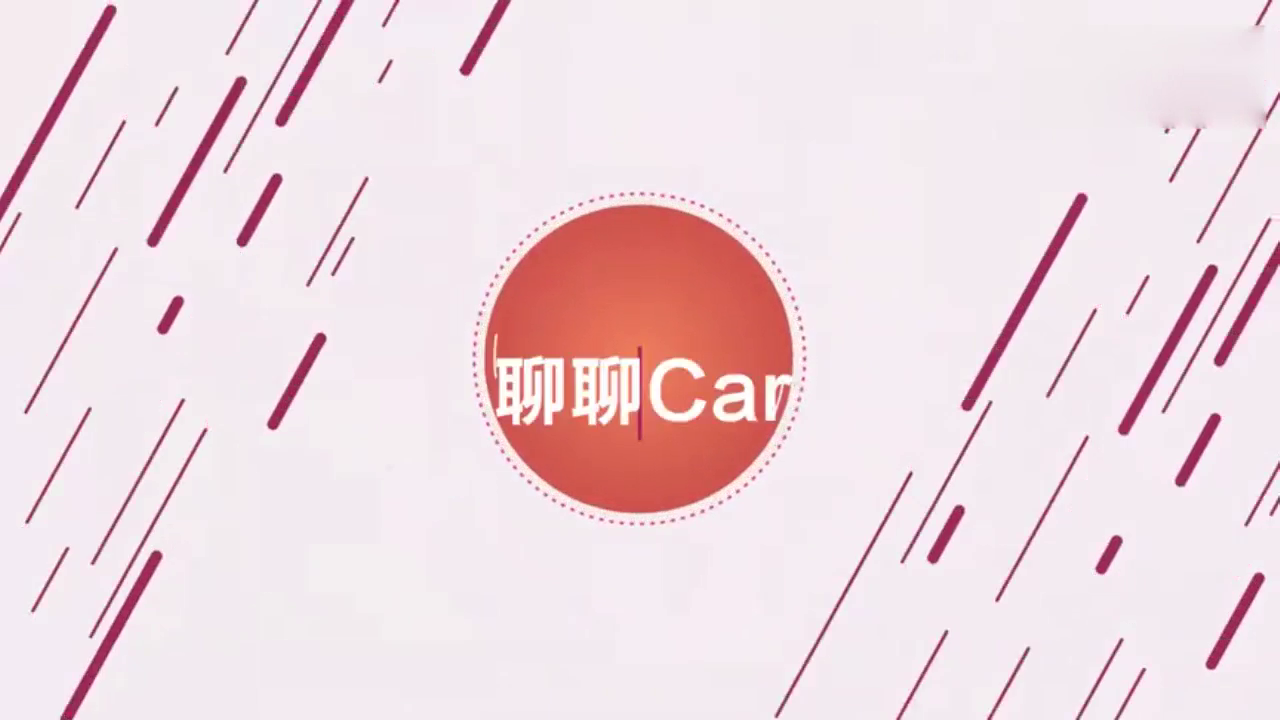 土豪小哥花20万买的奔驰GTR跑车，虽然很酷炫，但完美还很牵强