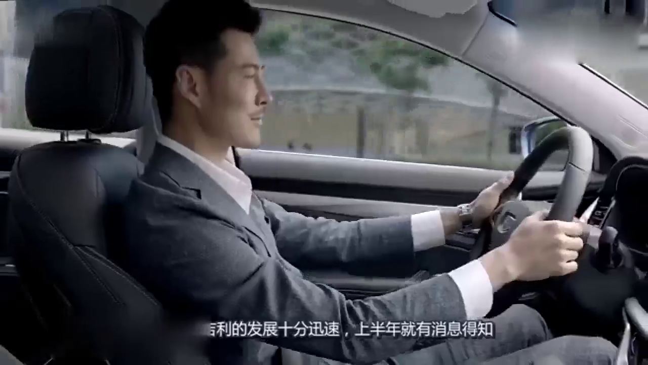 终于来了, 吉利奔驰正式签署协议, 确定合资!