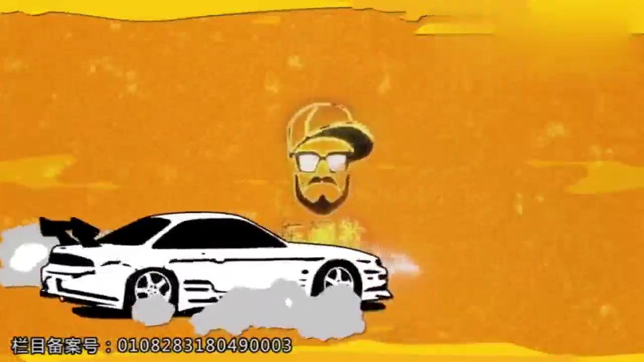 车展现场朱兒碰到一个潮牌 既能买车还能秒变时尚达人