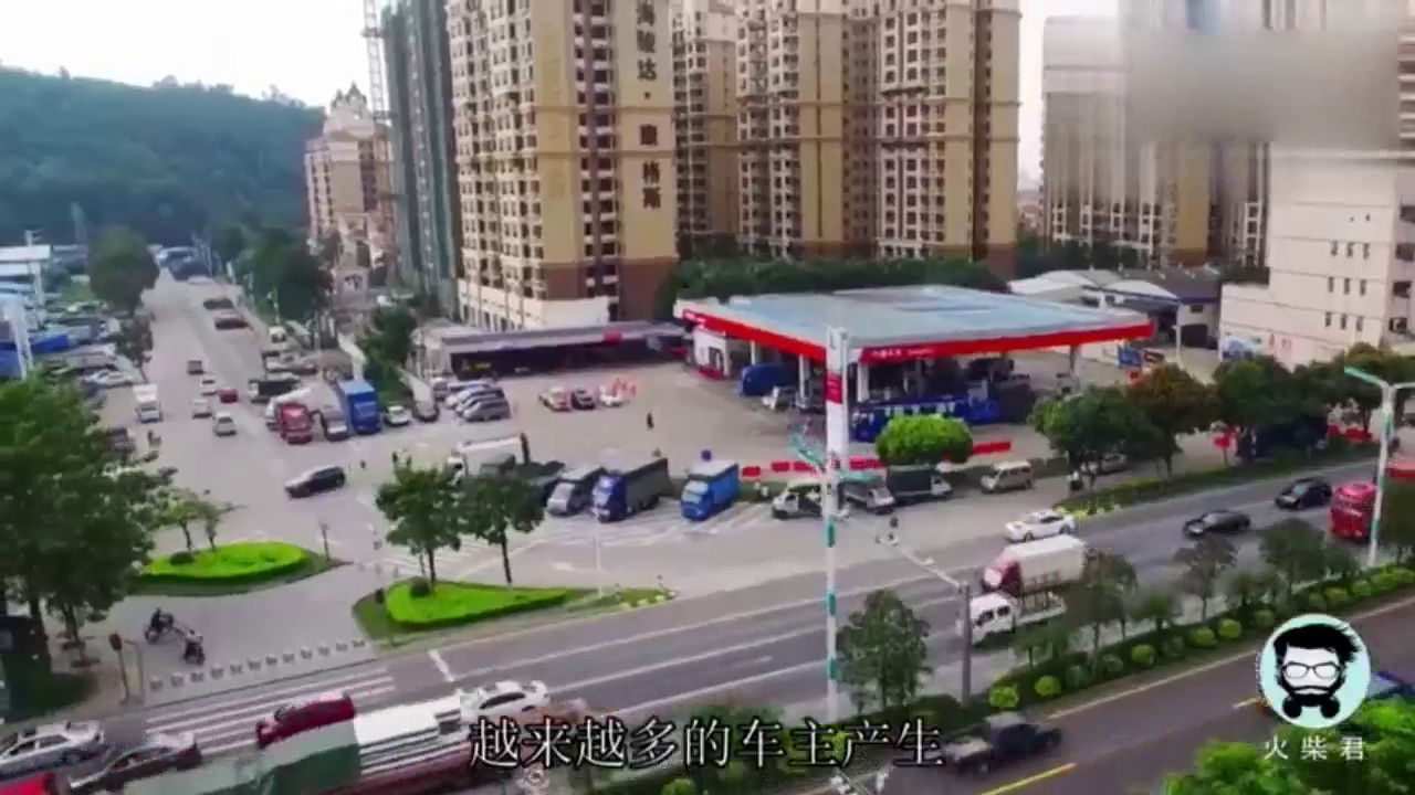 车主天天在为油价发愁，为啥还是不愿买新能源汽车？答案很现实