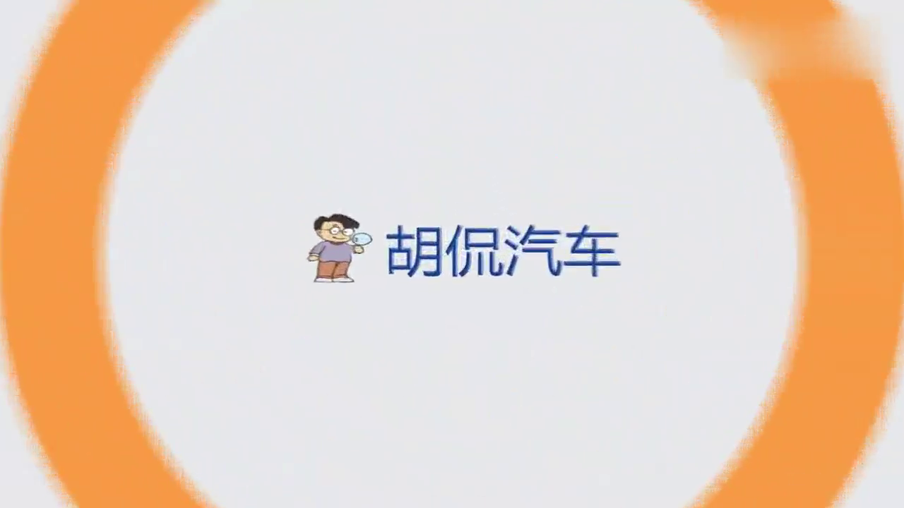 当初为了省油买了电动车，现在生活简直惨不忍睹，邻居背地都嘲笑