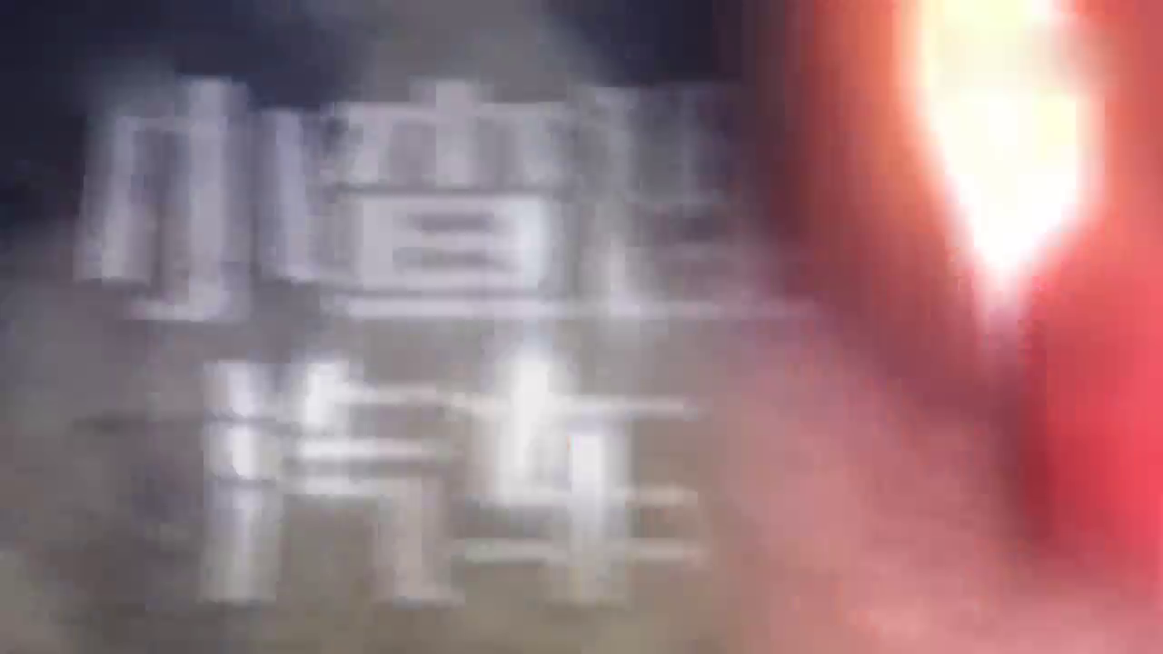 又一合资车夭折！油耗低至6