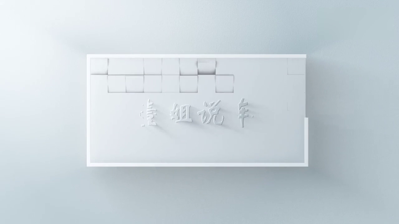 又一台国产神车,颜值不输合资车,十几万配置卖6万,吉利帝豪都佩服