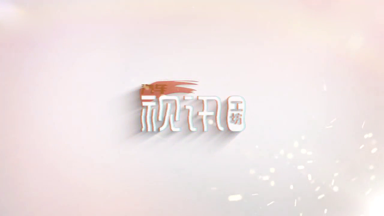 又一国产车站起来了！10万出头让合资车坐立不安，颜值不输奥迪