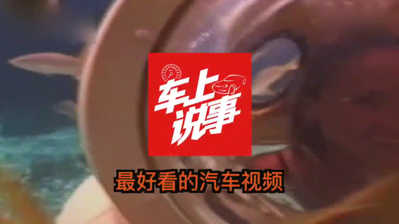 这辆电动车太强了！可以潜入水中，堪称泡妞神器！