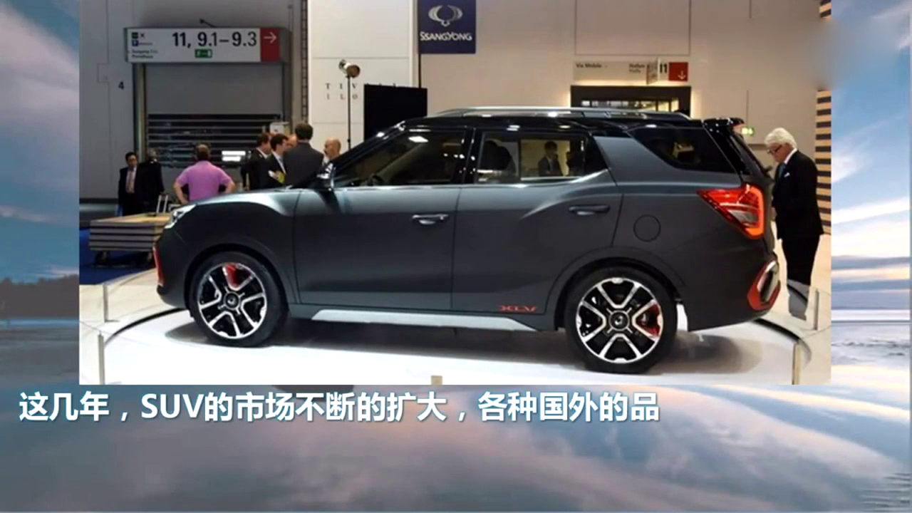 进口车不断平民化，性能好颜值高，售价三万