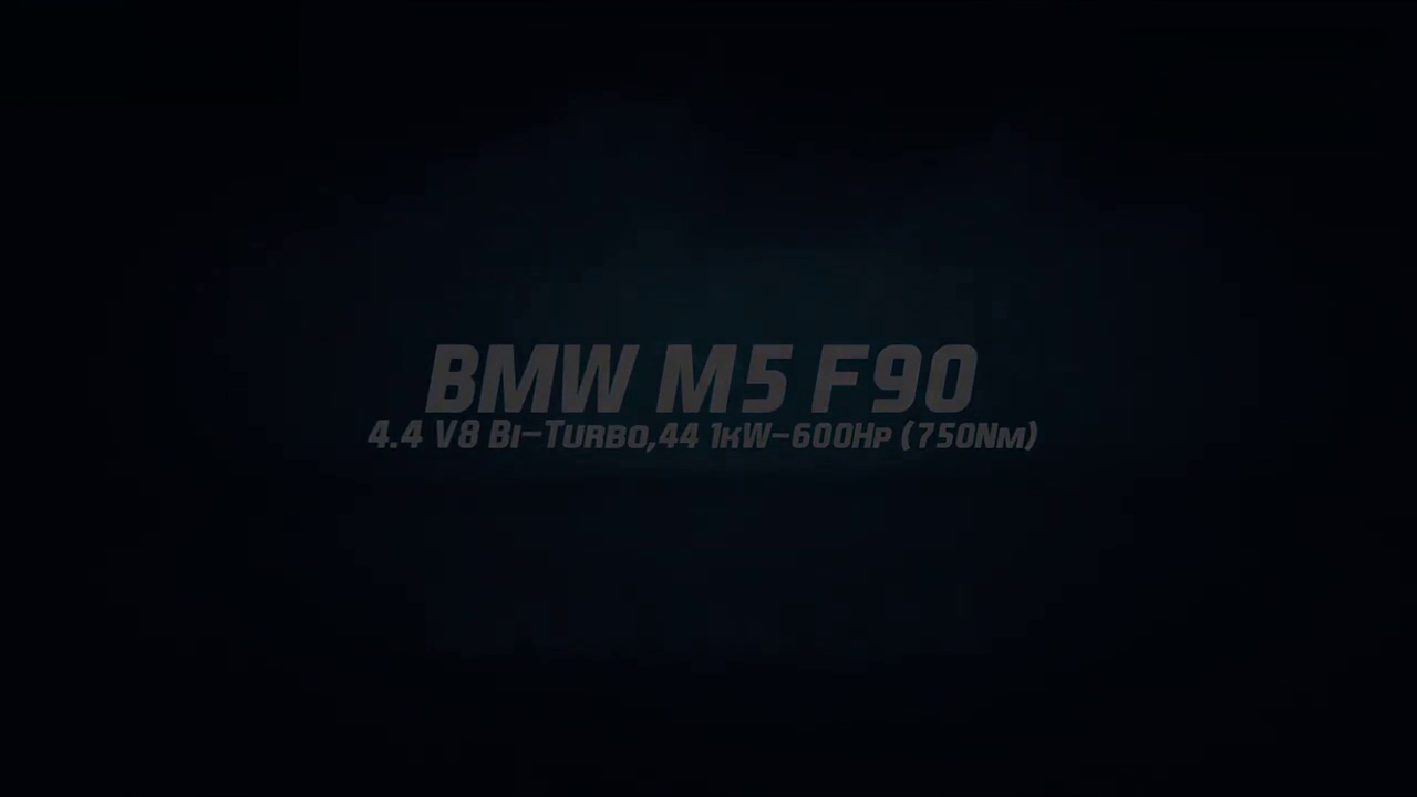 新款宝马M5，公路实测时速310km，新一代跑车