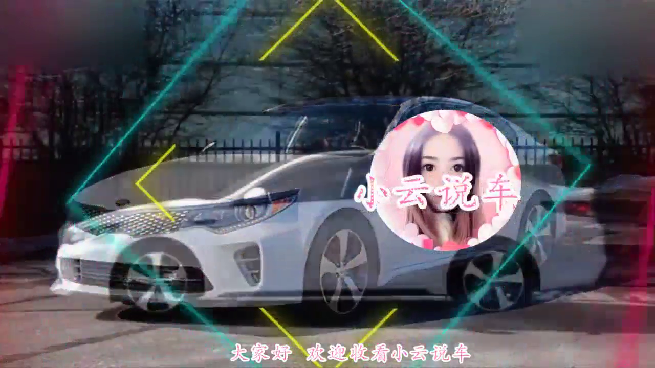 新款博瑞一上市！众多合资车都着急，白菜价B级车跌至10