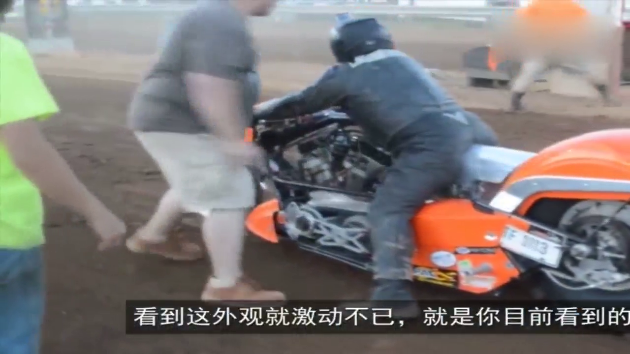 将跑车的发动机装在摩托车上，飞一般的感觉！