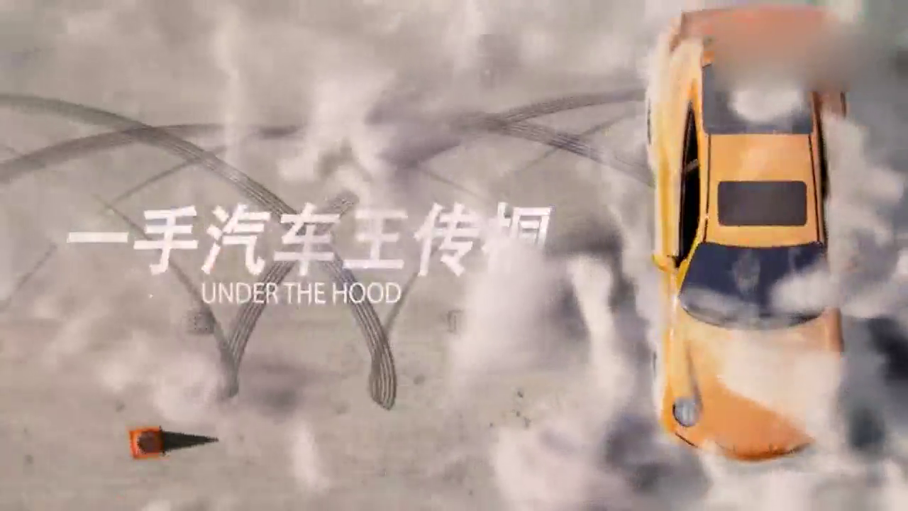 沃尔沃是全球最快的卡车吗，与赛车比哪个速度更快呢