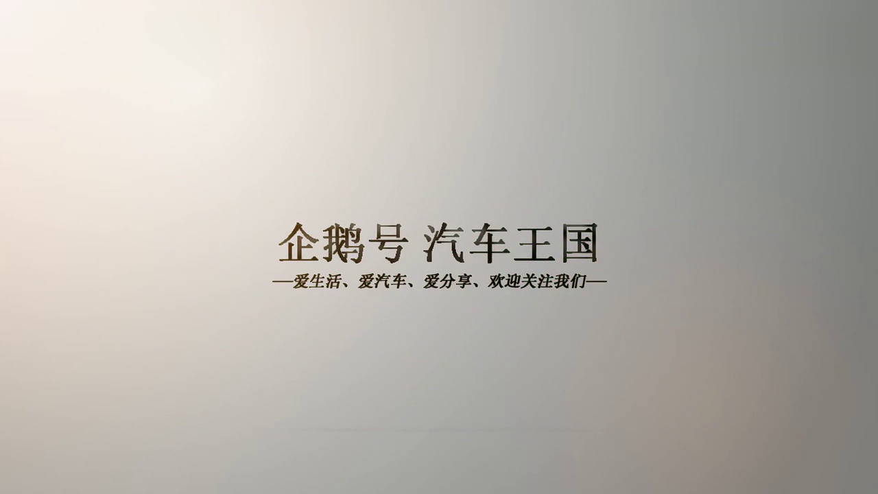 这是辆会喷火的超级跑车，你见过吗？