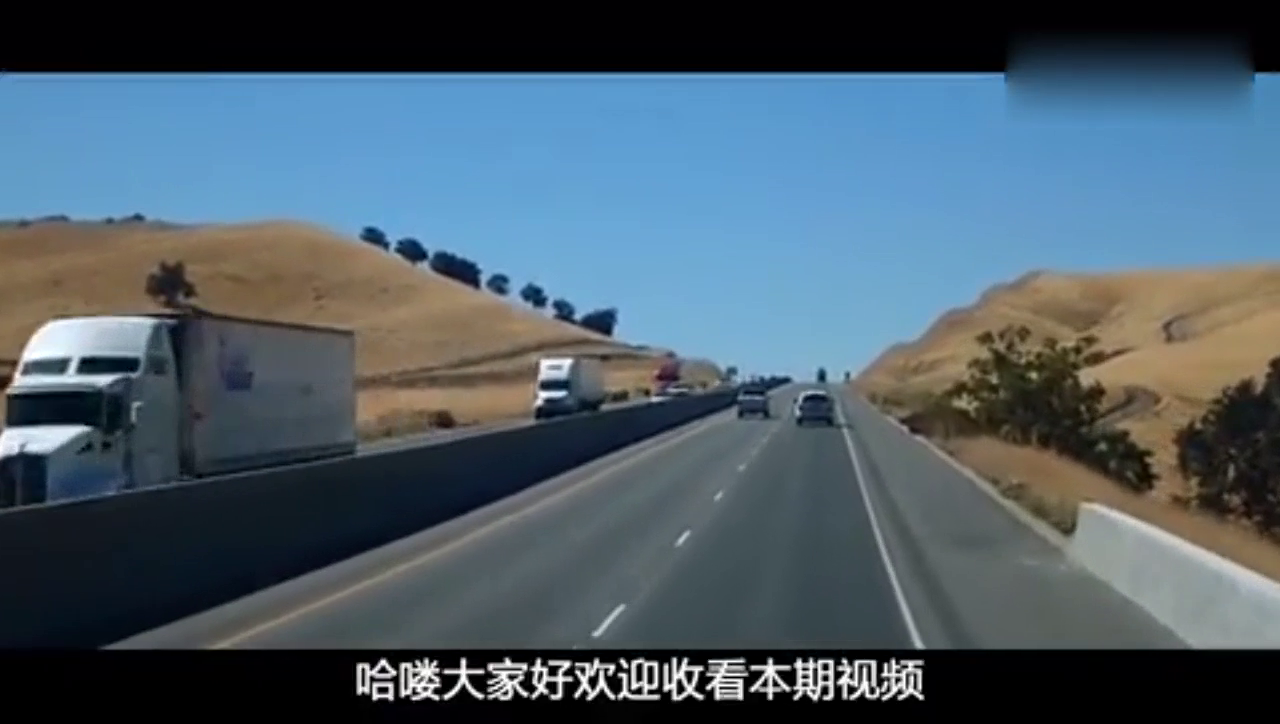 轿车司机受到电动车一再挑衅，随后一脚油门送他西天取经！