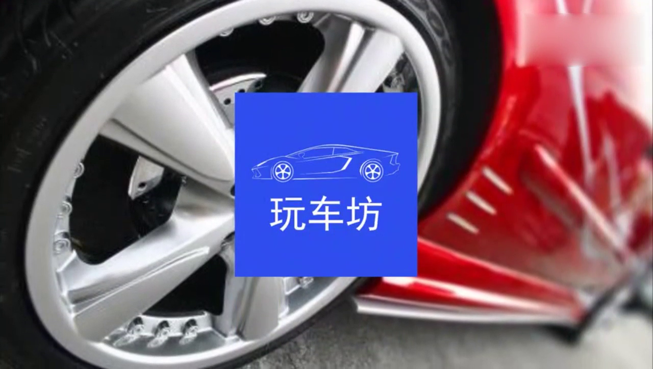 为什豪华车现在都坚持选择用防爆胎，放弃使用备胎？