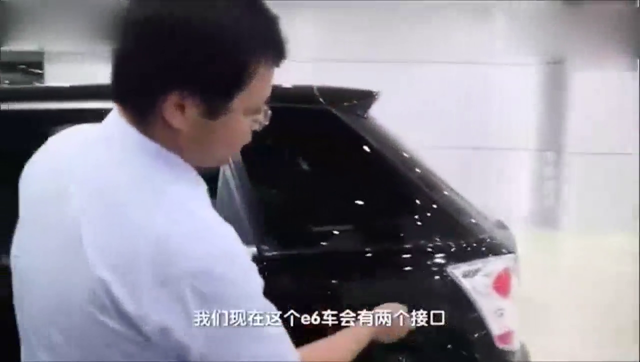 中国将解决电动车充电世界难题，研发柔性充电和无线充电技术！