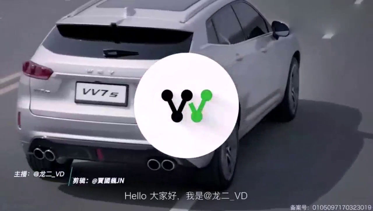 这造型太科幻！EY全新纯电动概念车