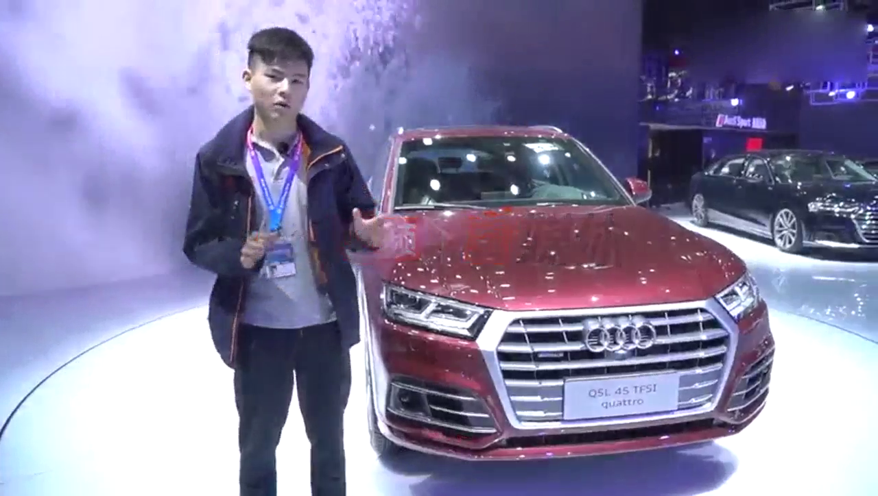 2018北京车展新车快评：国产奥迪全新Q5L