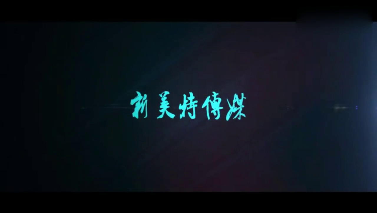 12缸发动机复古跑车路试像在开飞机，路上行人纷纷驻足