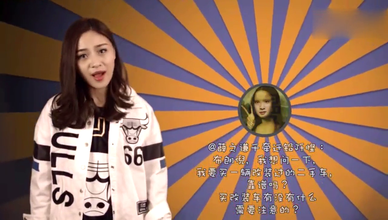 不经意间道出改装车的内幕，你还买改装车吗？