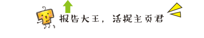 2020丽水超马来啦！就在3月22日，你预备好报名了吗？
