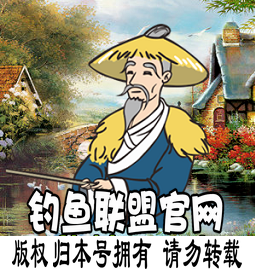 钓鱼翁夜钓于中山坦洲大冲口炮楼