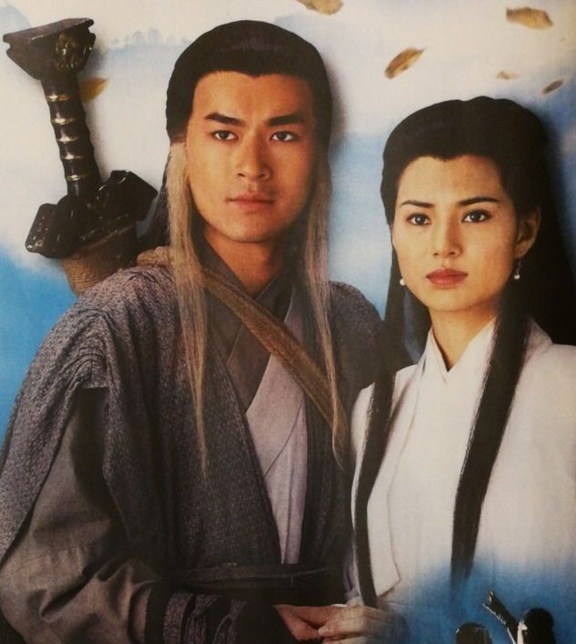 95版《神雕侠侣》重聚,古天乐李若彤再续前缘