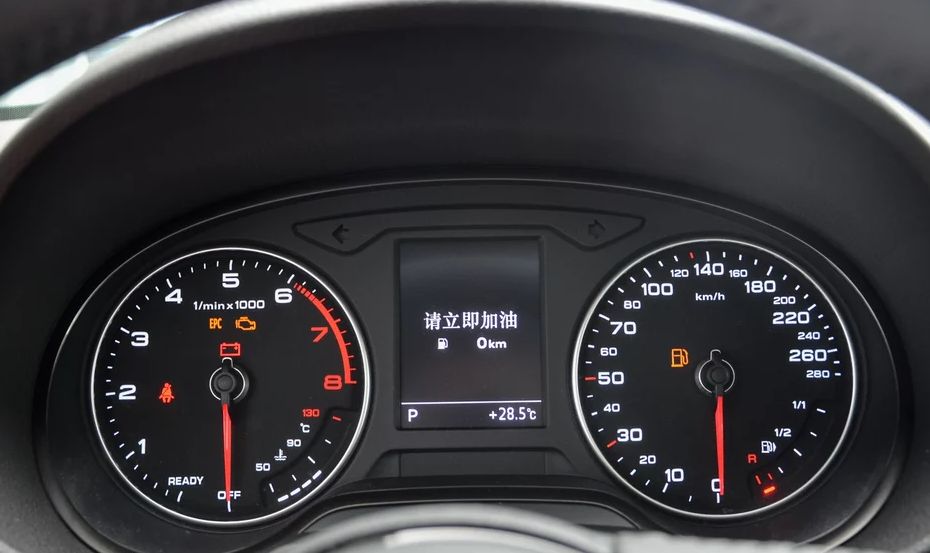 这里有“奥迪“的最新资讯请不要错过