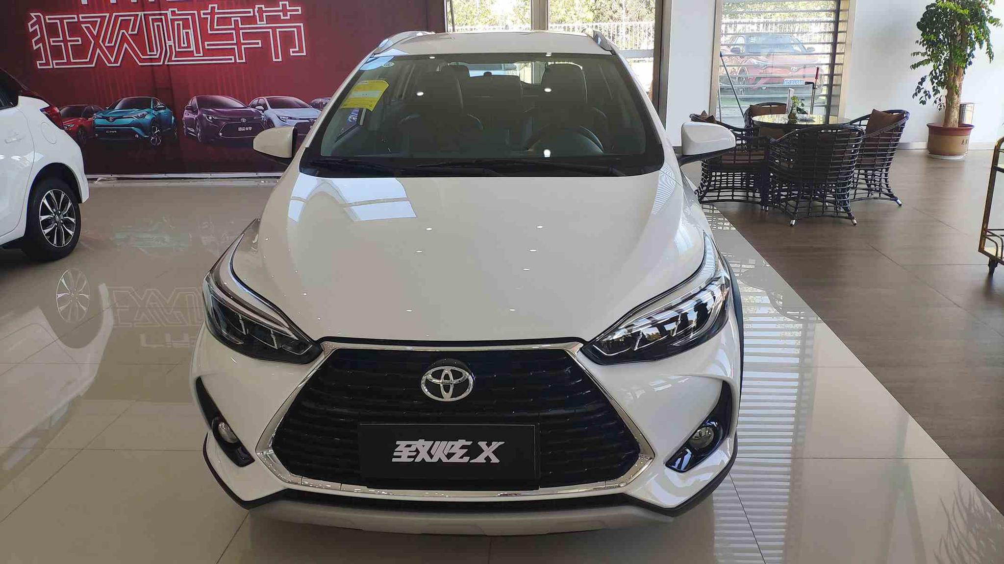 98万-10.38万元 广汽丰田yaris l致炫x到店实拍-新浪汽车