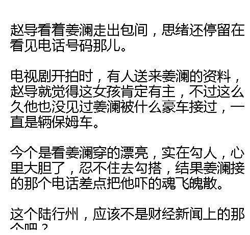 “少爷,太太的遗物中发现安胎药!!”他双手发抖接过,一夜白头