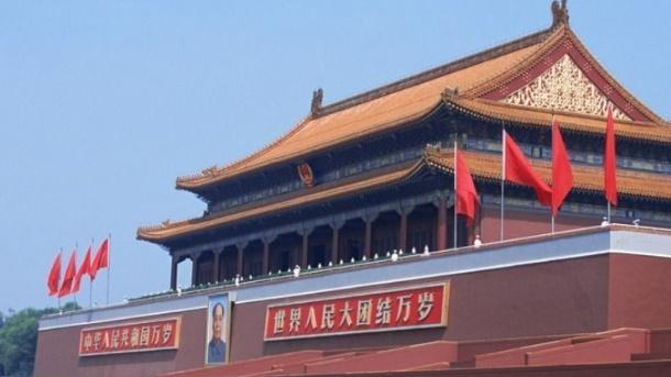 纽约有比北京发达多少看完我才知道我所知道的世界太小了