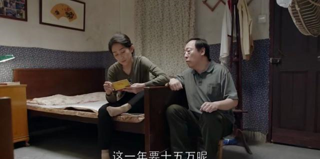 《都挺好》结局惹人争议,食荤者也持续发酵现