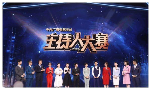 41岁女主播李红近照曝光，进入央视16年容貌逆生长，获赞央视颜霸