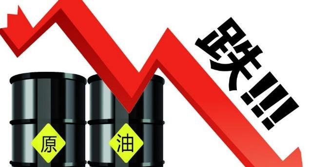 国内油价最新消息！油价罕见“四连跌”来了，车主等的花都谢了