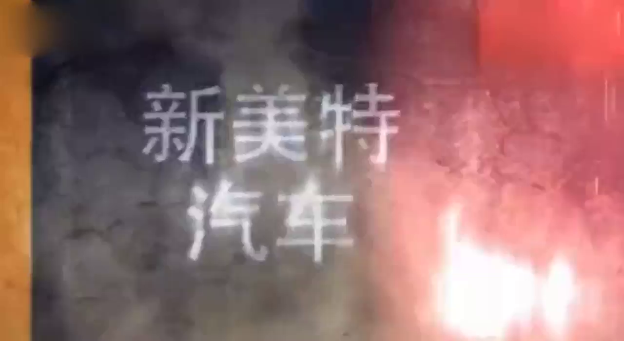 2018传祺GS7，咱不比尺寸和参数，靠这些存活合资品牌早死绝了！