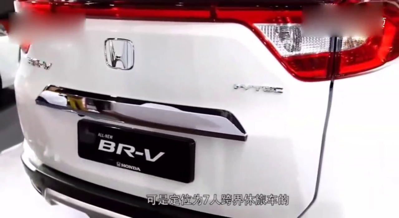 本田这次终于开窍了，打造最强7座SUV，只卖7万，合资车没活路了
