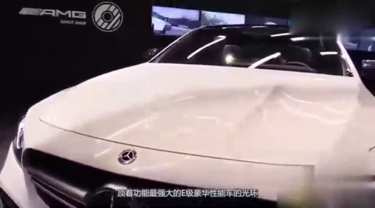 2018款奔驰豪华性能车，百公里加速可在3
