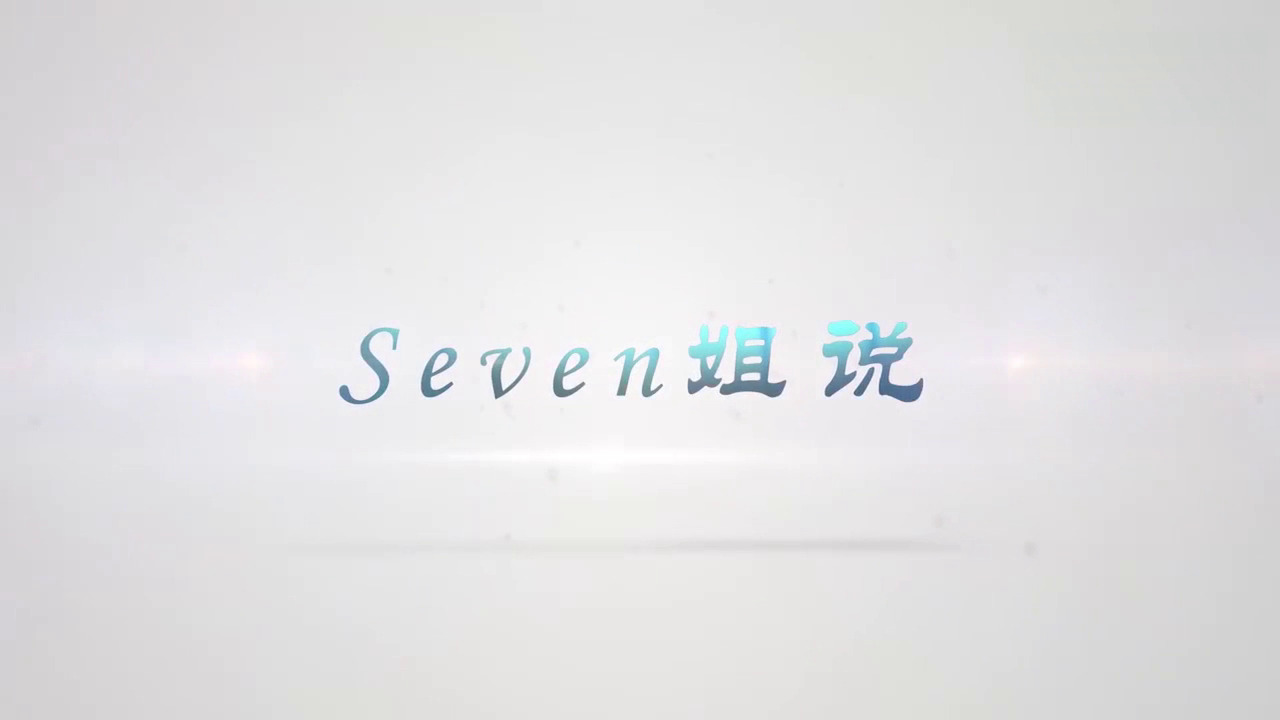 国产“最低调”的跑车！颜值比宝马高，不用加油能跑300公里！