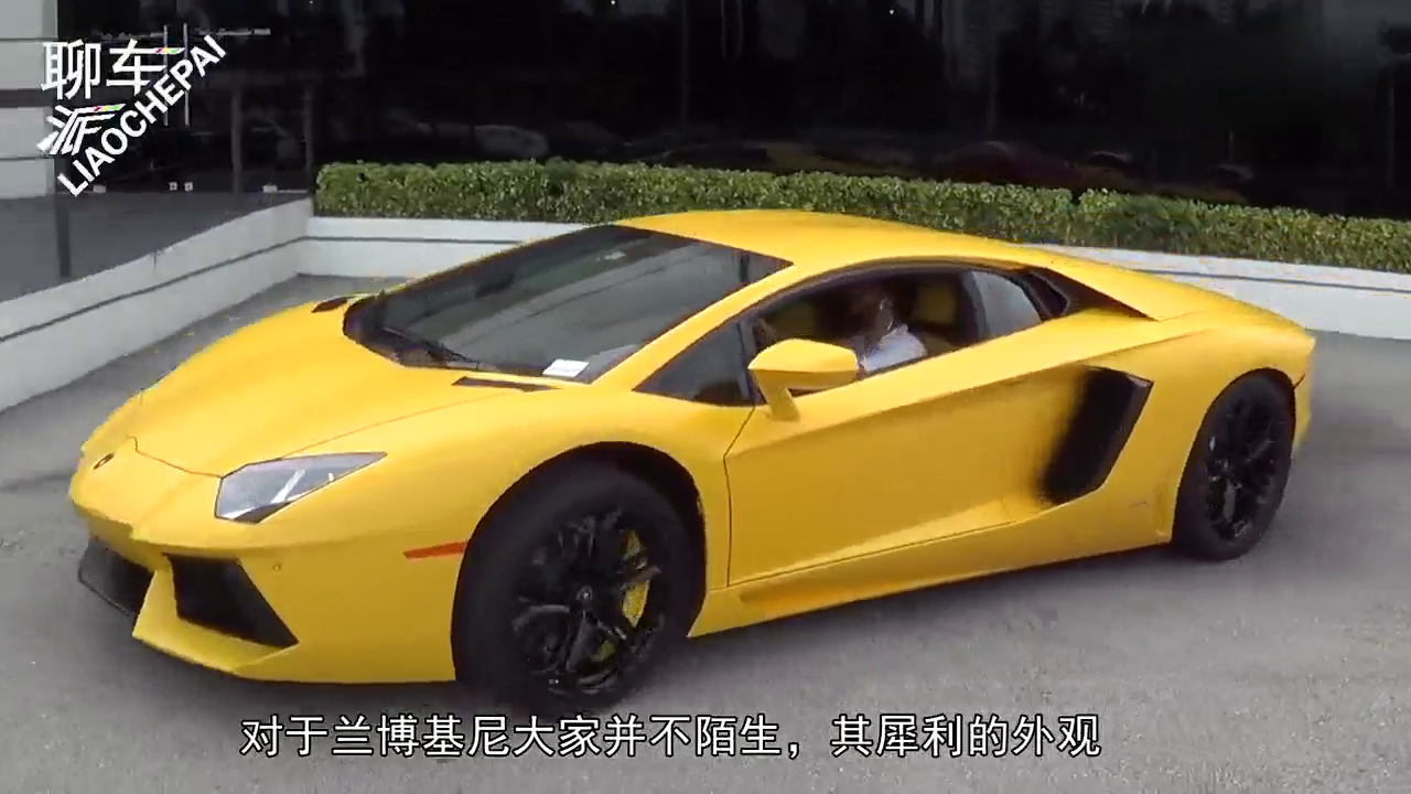 兰博基尼在墨西哥加油，一看60升的油价后，才发现我们这里贵了