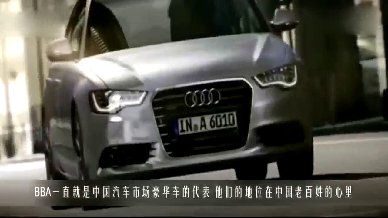 宝马一眼盯上长城汽车！“长城宝马”合资落地，你愿意买单吗？